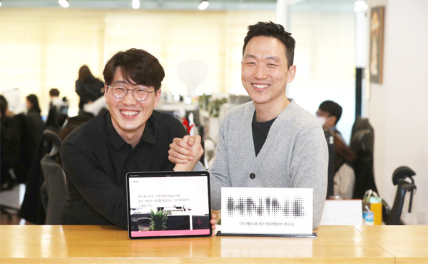 [Hello CEO] 복잡한 앱 NO…빼기의 디자인 미학 필요
