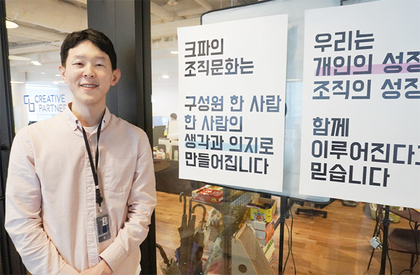 프로게이머 동생 세무 상담하다 아예 창업