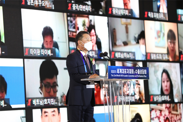대전에 모인 전세계 한상…한상과 한국 중소기업은 상생 파트너