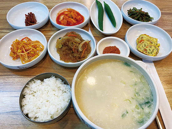 라떼도 밀레니얼도 맛있는 그것