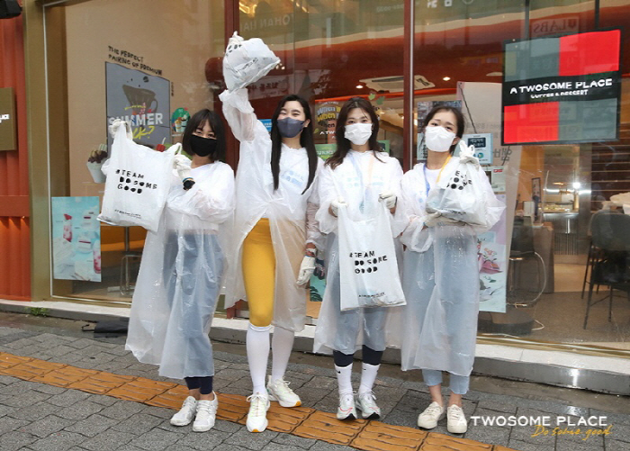 좋은 일은 미루지 마세요…투썸, 가치 지향 두썸굿 전개
