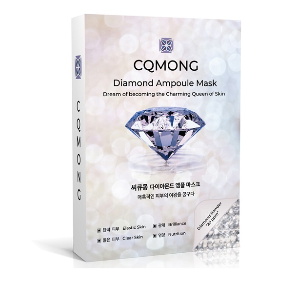 엠케이글로벌, 피부개선 토탈 솔루션 제공
