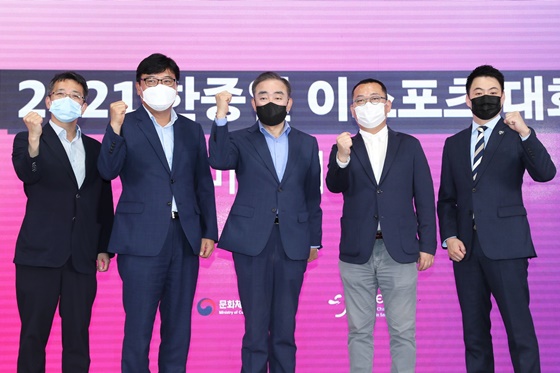 정부 주도 한중일 이스포츠 대회, 9월 개막…“국제 표준 제시”