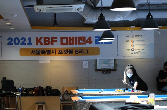 [포토] 재클린포켓클럽서 대한당구연맹 포켓볼리그가 열렸다