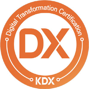 [알립니다] 디지털 혁신(DX) 선도기업을 찾습니다
