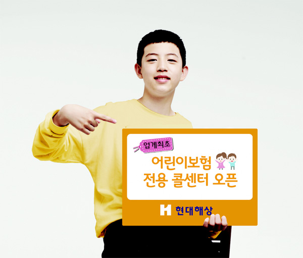 하이카·하이라이프·현대해상다이렉트, 인명사고서 전기차 위험까지 돌발상황 신속 서비스