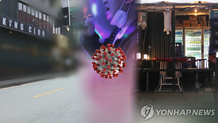 부산 유흥시설, 노래연습장 19일부터 아예 영업 못한다