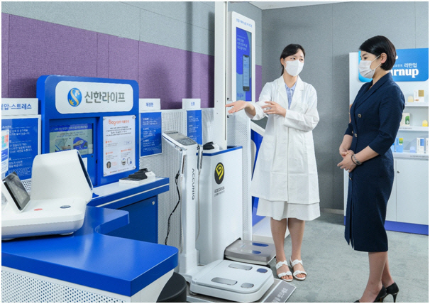 신한라이프, CJ제일제당과 맞춤형 헬스케어 서비스 제공