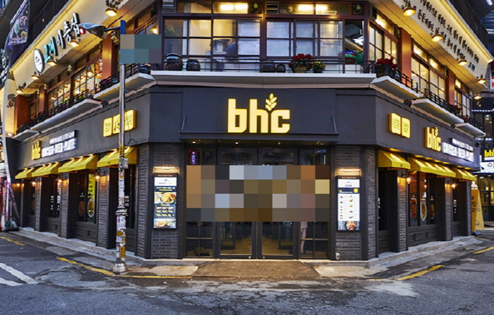 동네 장사 탈피, 전문·상생이 해냈다…bhc치킨, 8년만에 매출 5배 성장