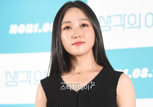 김예은