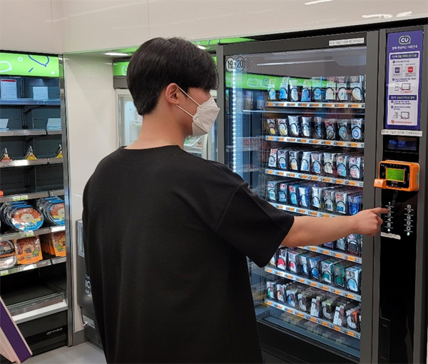 새벽 1시 무인 매장서도 이젠 맥주 담배 살 수 있다