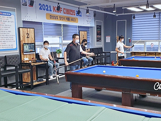 [포토] 양산 캐롬 D5리그 참가자들 신중하게