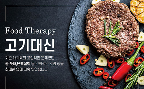 [K유니콘 성공시대] 될성부른 ‘아기 유니콘’ 면면 살펴보니
