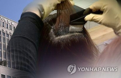 대법 동업계약 체결한 미용사는 근로자 아닌 사업자