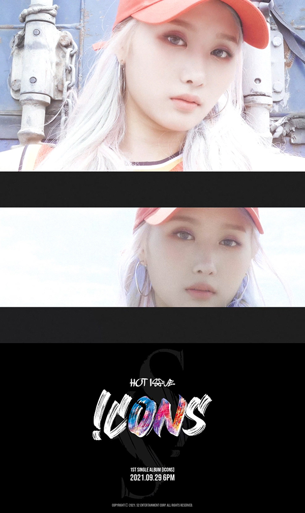 ‘핫이슈’ 예빈, 민트+핑크 투톤 ‘솜사탕’ 헤어도 찰떡 소화