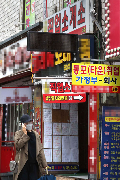 누가 다 사들이나 했더니…외국인 임대사업자 2400명, 중국인 37%로 가장 많아