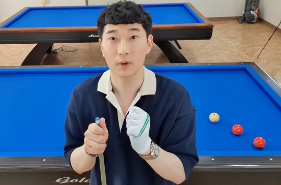 ‘공무원 당구왕’ 이기범 ‘4구기술’ 유튜브 채널 개설