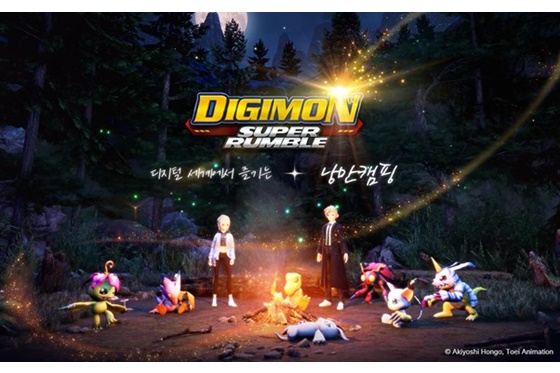 무브게임즈, 신작 PC MMORPG ‘디지몬 슈퍼럼블’ 사전예약