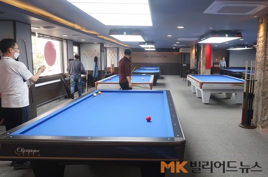 당구장 소비쿠폰 나온다…8만원 이상 결제시 3만원 환급