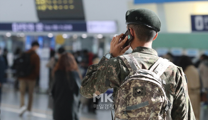 [포토] 오늘부터 장병 휴가·외출외박 정상화