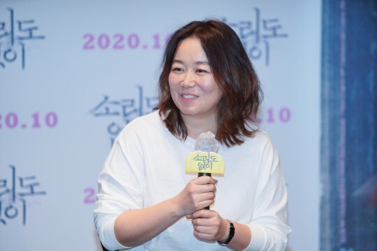 소리도 없이 홍의정 감독 신인상 유아인·유재명에 감사[41회 영평상]