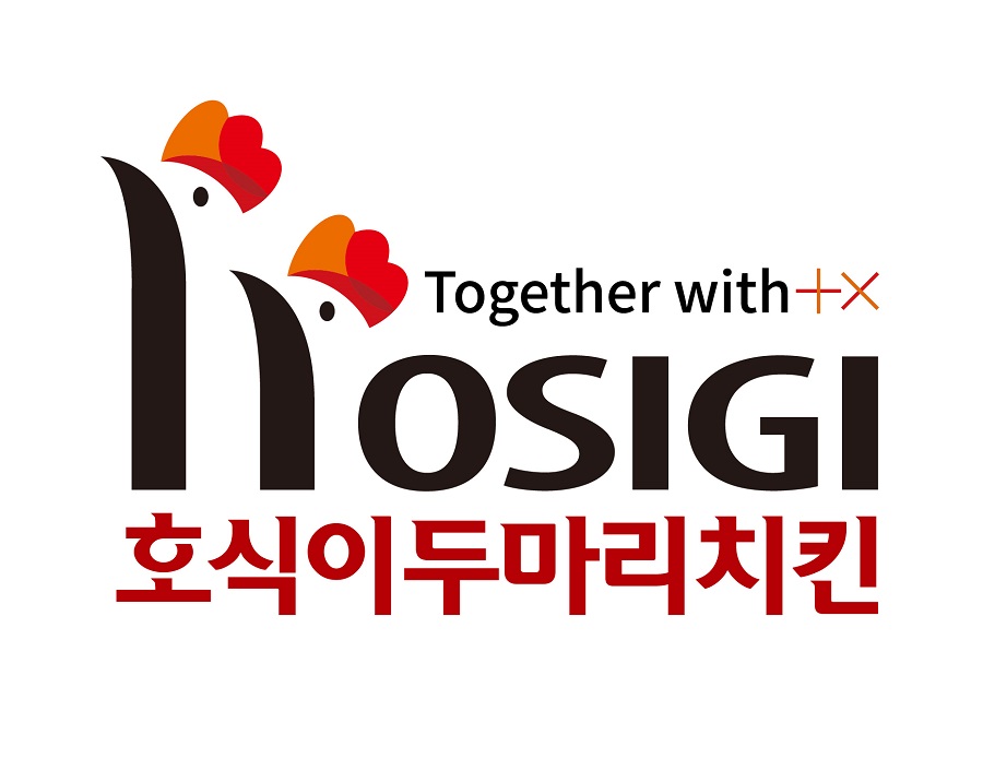 [한국 경제를 빛낸 인물&경영] Together With, 함께 행복한 세상 만든다 호식이두마리치킨