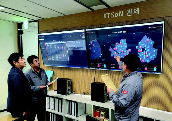 케이티서비스북부, ICT 생활공간에서 고객과 소통·가치 이끌어