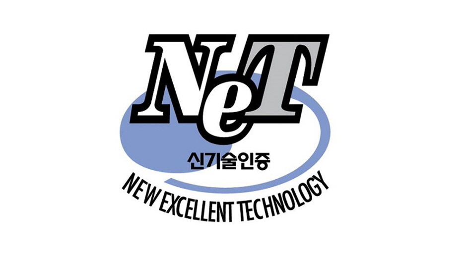 [NET & NEP 인증기업 IR] LED조명기구 화재원인 아크(Arc) 차단기술 개발한 세전사