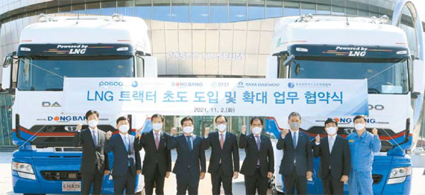 한국가스공사, LNG 화물차로 친환경 물류…융복합 충전소도 구축
