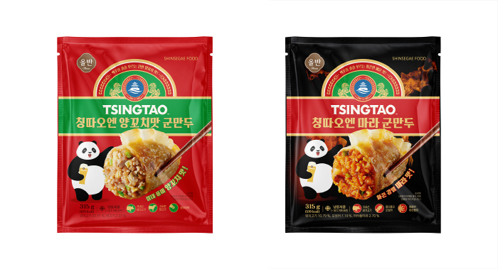 칭따오엔 왕교자! 양꼬치맛·마라맛 왕교자 나왔다