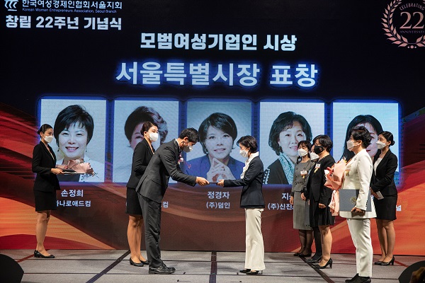 ㈜천광애드컴 이종숙 대표, 모범여성기업인 서울특별시장 표창 수상