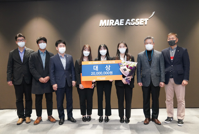 미래에셋생명, 손쉬운 변액보험 관리 빅데이터 페스티벌 개최