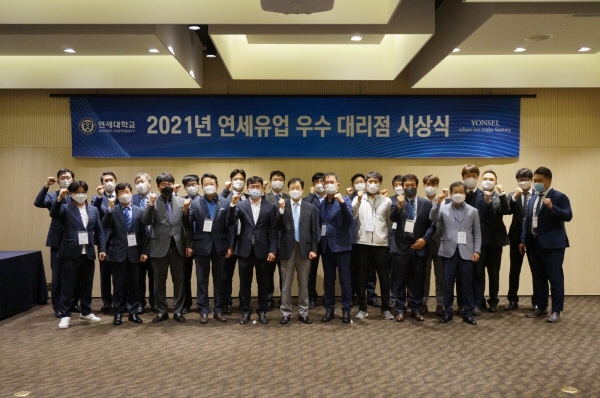 연세대학교 연세유업, 대리점 상생 신규 정책 시행