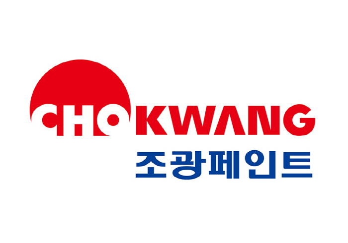 조광페인트, 국내 UV도료 최초 美 농무부 인증 획득