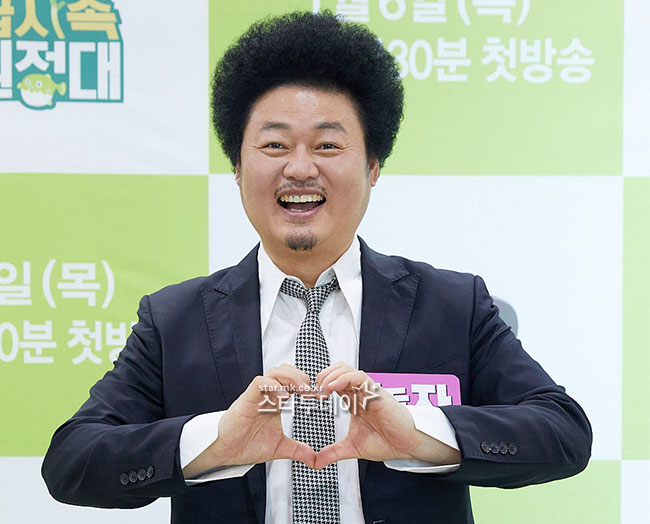[포토]윤택, 자급자족원정대 함께해요