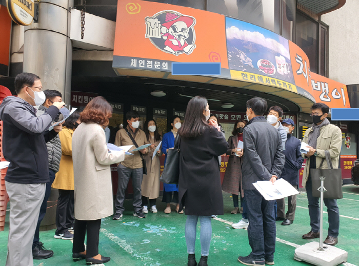 매경부동산아카데미, 실전 경·공매마스터 과정 17기 수강생 모집