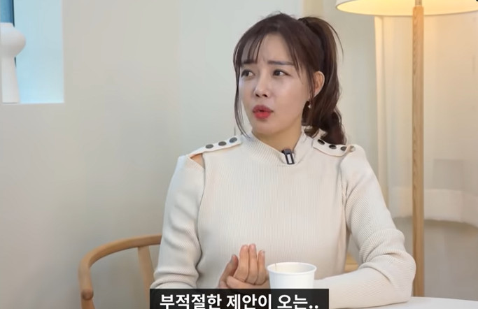 주유소 습격사건 이승채 근황 갑자기 사라진 이유는...