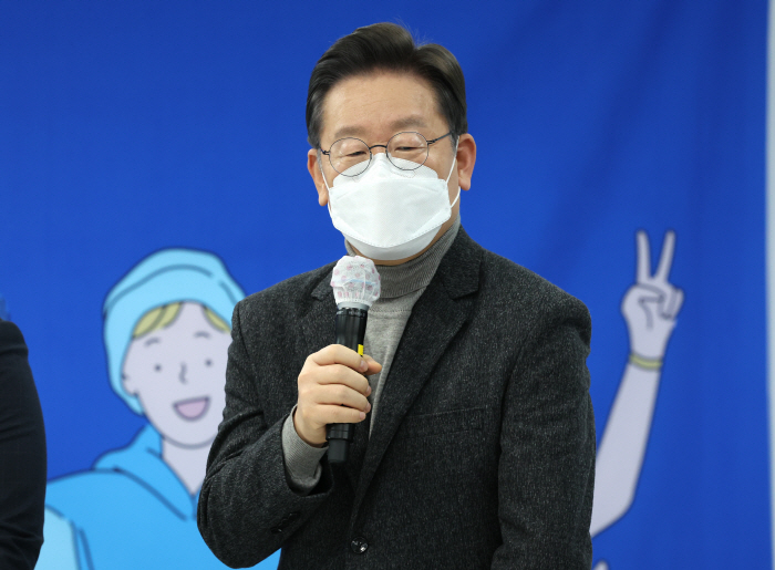 이재명 대선 패배하면 없는 죄 만들어 저를 감옥 보낼 것