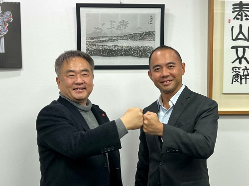 한국 관광 다시 활성화 국회 관광산업포럼, 익스피디아와 손 맞잡았다