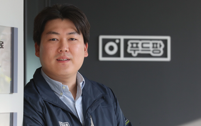 새벽 장 보기 대신 새벽배송…가락시장 찾던 식당 5천곳 가입