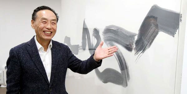 20년간 책 선물했더니…이젠 고객사들 다음 책 기다려요