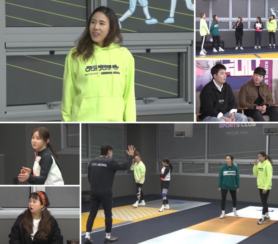 ‘국대는 국대다’ 남현희X서미정X이혜선, ‘마지막 퍼즐’ 정길옥과 깜짝 만남