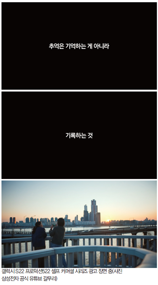 기록형 텍스트 SNS 부활 신호탄 “오늘의 나를 기록합니다”