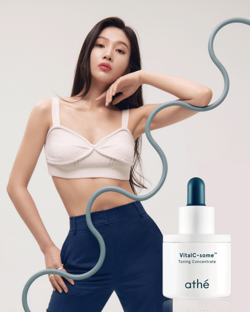 레드벨벳 조이 모델로 발탁한 아떼 고기능성 비건 브랜드 제품 선보인다