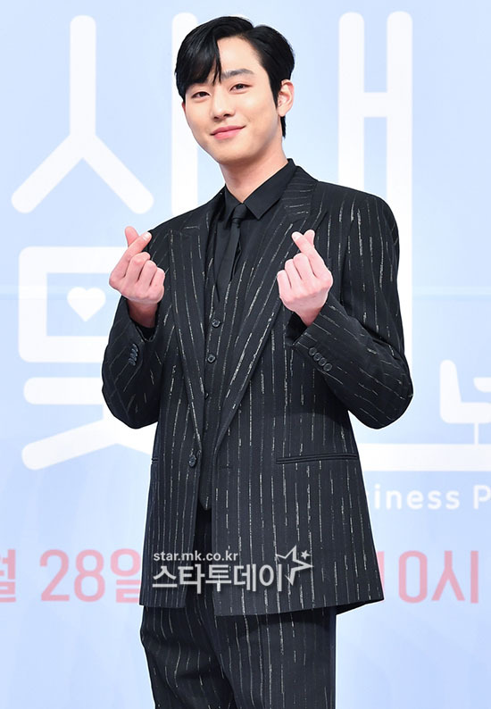 안효섭, 넷플릭스 ‘너의 시간 속으로’ 출연[공식]