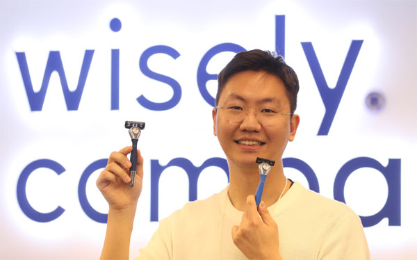 와이즐리 5분의 1 값 면도기 돌풍…생리대·치약 가격 거품도 걷어낸다
