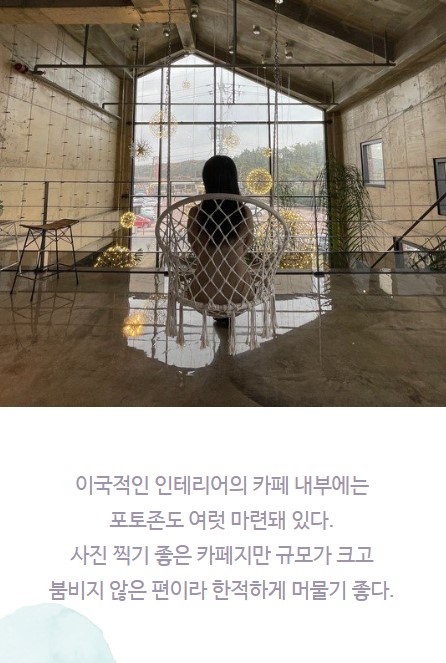 바글바글 인스타족 피했다…예쁜데 덜 알려진 제주 카페