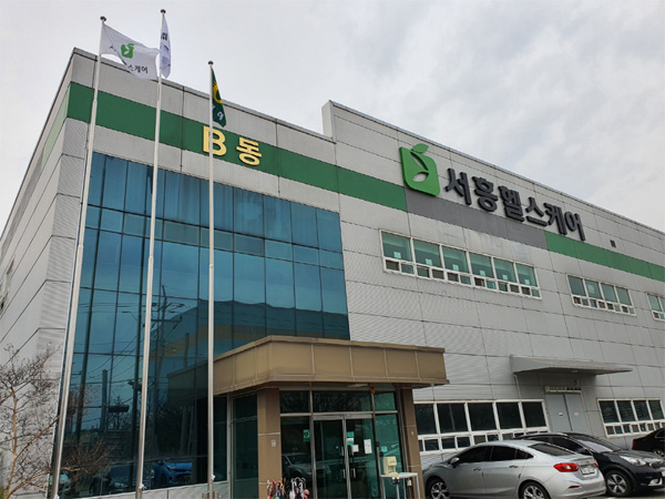 하드캡슐 제조업체 서흥…종합헬스케어로 재도약