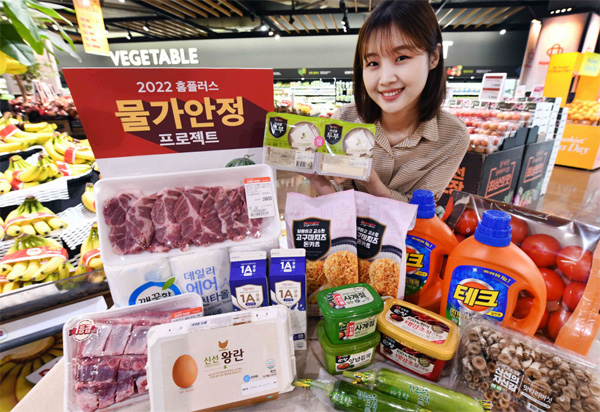 이 시국에 한우가 50% 할인?…대형마트 이벤트 쏟아진다