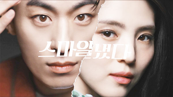 [Industry Review] 팩트로는 부족하다, 임팩트가 필요하다